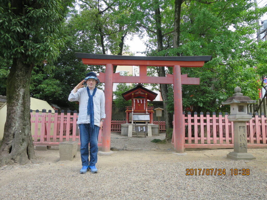 率川阿波神社（奈良県奈良市）